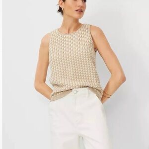 ✨ Ann Taylor Shimmer Tweedy Sweater Shell Tank – Size Large ✨